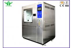 China 1000 Cm2  Sand And Dust Test Chamber With Stainless Steel 304 / Coating supplier