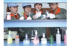 China Plastic Cosmetic Jars manufacturer