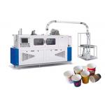 Pulp Molding Machine Ultrasonic Paper Tea Cup Making Machine With Beverages for sale