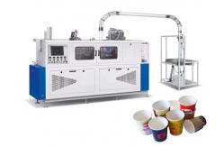 China Pulp Molding Machine Ultrasonic Paper Tea Cup Making Machine With Beverages supplier