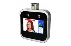 China 200W Pixel Long Range 1.5m Face Recognition Temperature Scanner supplier