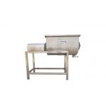 Modified Starch 15kw 2000L/Time Dry Powder Mixing Machine for sale