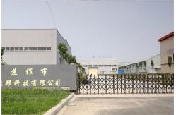 China Ceramic Pulley Lagging manufacturer
