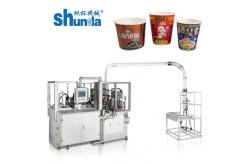China Industrial paper cup making machine paper baking bowl machine to make paper bowl supplier