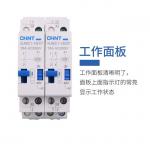 Impulse Latching Relay Industrial Electrical Controls 1 Phase 16A 250V AC-28V DC