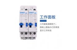 China Impulse Latching Relay Industrial Electrical Controls 1 Phase 16A 250V AC-28V DC supplier