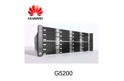China Hot sale FusionServer G2500 Smart Video Analytics Server supplier