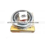 80BNR10 Angular Contact Ball Screw Bearing 80BNR10STDUELP4Y