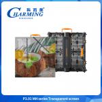 Multiple installation methods RGB colour P3.91MH Series SMD1921 Transparent Screen with quick lock for sale
