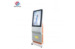 China Android 2GB RAM 350 Nits Standing Digital Signage , 32 Inch Digital Signage supplier
