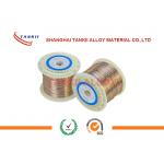 Shunt Manganin 43 Precision Alloy Wire 6j13 For Shunt Resistor Dia 0.02-5.0mm for sale
