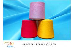 China Dying Ring Spun 202 302 402 502 60s/3 Dyed Polyester Yarn supplier