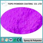 Metal Gate Epoxy Polyester Powder Paint , RAL 1019 Coloured Powder Paint for sale
