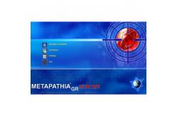 China 25d Nls Metatron Metapathia GR Hunter 4025 Hematology Analyzer supplier