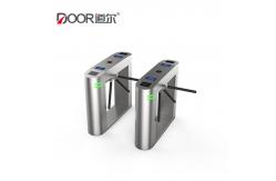 China Automatic Tripod Turnstile Gate Integrated With Readers For Access Control supplier