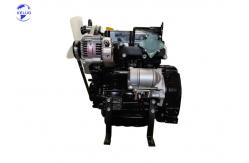China 3TNV70 Yanmar Engine 3TNV88 Diesel Engine Water Cooled supplier