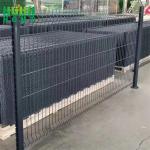 Factory Production Hot Selling Clear View 3d Curved Wire Mesh Fence for sale