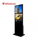 43 Floor Standing LCD Advertising Player With Intelligent Broadcast Function