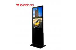 China 43 Floor Standing LCD Advertising Player With Intelligent Broadcast Function supplier
