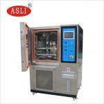 -70C To 150C Temperature And Humidity Equipment For Rubber Plastic Parts for sale