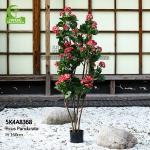 Factory Wholesale Superior Quality Artificial Geranium Tree With Red Flower For Indoor Decoration for sale