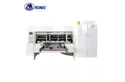 China Rotary Carton Box Die Cutting Machine With Lead Edge Feeding In China supplier