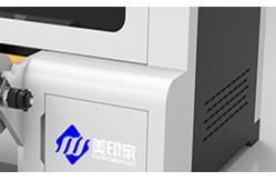 China Automatic Mini High Speed Uv Printer 0.5L Small Footprint Inkjet Printer supplier