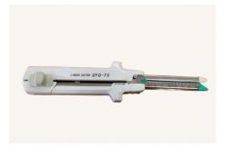 China Digestive Tract  Linear Cutting Stapler Less Pain Quicker Recovery Period CE supplier