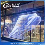Charming Outdoor Transparent LED Wall Display Anti Collision 500x1000mm for sale