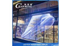 China Charming Outdoor Transparent LED Wall Display Anti Collision 500x1000mm supplier