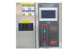 China Constant Temperature Humidity Climatic Test Chamber High And Low Temperature Test Chamber supplier