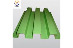 China Custom Perforated Aluminum Curtain Wall With LED Lighting Perforated Aluminium Plate supplier