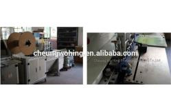 China High Speed Wire O Machine Wire Spiral Binding Machine 330KG Weight supplier