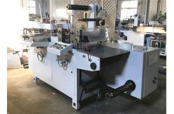 China Narrow Webbing Professional Die Cut Machine , Label Punching Machine 320mm Paper Max Width supplier