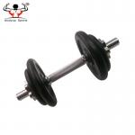 Multi Weight Adjustable Fitness Equipment Dumbbells With Durable Cast Iron Plates Covered for sale