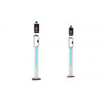 Face Recognition Infrared Temperature Measurement Kiosk for sale