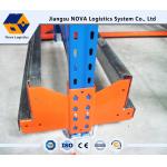 Selective Heavy Duty Shuttle Metal Pallet Racks warehouse shelving Steel Q235 for sale