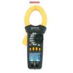 2000A 2.2 Inch 700V Digital AC Clamp Meter , Mini Digital Clamp Meter