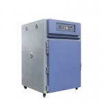 Sus304 Drug Stability Test Chamber Temperature Range -70~150℃ for sale