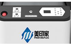 China 1440 Dpi Printing Resolution Epson Printhead Negative Pressure System For Professional Printing supplier