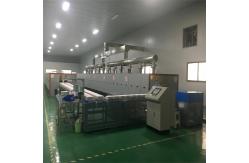 China Push Plate Furnace Ceramic Kiln Zirconia Mobile Phone Backplane Debinding And Sintering supplier