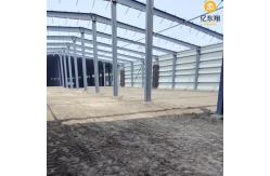 China Long-lasting And Flexible Steel Frame Building Construction Ideal Choice For Project supplier