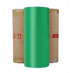 300yards Length Color Bopp Jumbo Roll Carton Sealing for sale