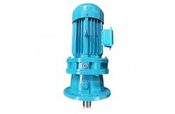 China 750rpm-1500rpm Cycloidal Reducer Planetary Reduction Gearbox supplier