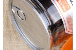 China Food Grade Clear Plastic Cylinder Easy Open Cans Transparent Melon Seeds Jar supplier