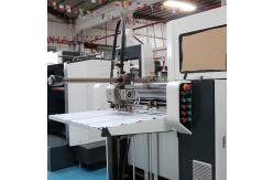 China Visual Positioning Book Case Making Machine 15 - 40pcs/min supplier