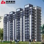 Practical Steel Structure High Rise Building Accommodation And Office for sale