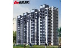 China Practical Steel Structure High Rise Building Accommodation And Office supplier