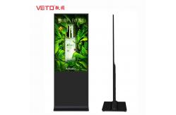 China LCD Floor Standing Digital Signage High Temperature Resistant Multi Period Time Setting supplier