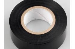 China Butyl Rubber Underground Pipeline Wrapping Tape Black 100mm supplier